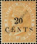 Stamp Belize | British Honduras Catalog number: 18/A