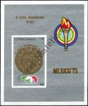 Stamp Cuba Catalog number: B/46