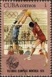 Stamp Cuba Catalog number: 2180
