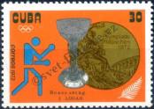 Stamp Cuba Catalog number: 1845