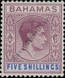 Stamp Bahamas Catalog number: 118/a