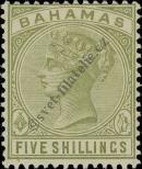 Stamp Bahamas Catalog number: 17