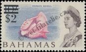 Stamp Bahamas Catalog number: 248