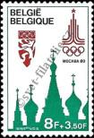 Stamp Belgium Catalog number: 1966