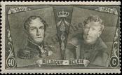 Stamp Belgium Catalog number: 197
