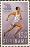Stamp Surinam Catalog number: 386
