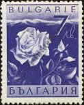 Známka Bulharsko Katalogové číslo: 336