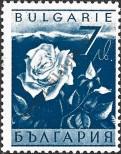 Známka Bulharsko Katalogové číslo: 337