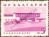 Známka Bulharsko Katalogové číslo: 1371/a
