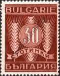 Známka Bulharsko Katalogové číslo: 325
