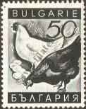 Známka Bulharsko Katalogové číslo: 326