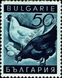 Známka Bulharsko Katalogové číslo: 327