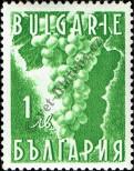Známka Bulharsko Katalogové číslo: 328