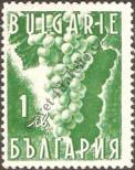 Známka Bulharsko Katalogové číslo: 329