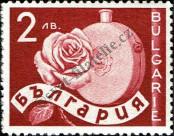Známka Bulharsko Katalogové číslo: 331
