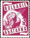 Známka Bulharsko Katalogové číslo: 332