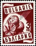 Známka Bulharsko Katalogové číslo: 333