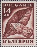 Známka Bulharsko Katalogové číslo: 338