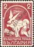 Známka Bulharsko Katalogové číslo: 236