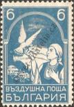 Známka Bulharsko Katalogové číslo: 237