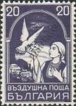 Známka Bulharsko Katalogové číslo: 239