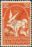 Známka Bulharsko Katalogové číslo: 240