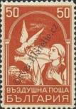 Známka Bulharsko Katalogové číslo: 241