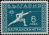 Známka Bulharsko Katalogové číslo: 245