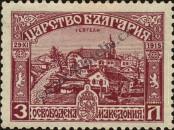 Známka Bulharsko Katalogové číslo: 118