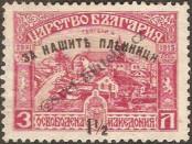 Známka Bulharsko Katalogové číslo: 144