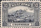 Známka Bulharsko Katalogové číslo: 156