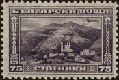 Známka Bulharsko Katalogové číslo: 160