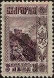 Známka Bulharsko Katalogové číslo: 163