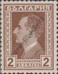 Známka Bulharsko Katalogové číslo: 211