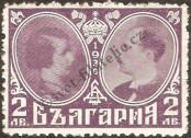 Známka Bulharsko Katalogové číslo: 223