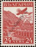 Známka Bulharsko Katalogové číslo: 250