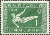 Známka Bulharsko Katalogové číslo: 252