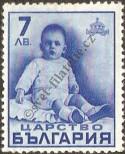 Známka Bulharsko Katalogové číslo: 343