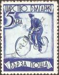Známka Bulharsko Katalogové číslo: 365
