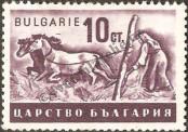Známka Bulharsko Katalogové číslo: 412/a