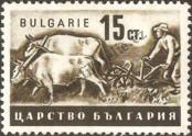 Známka Bulharsko Katalogové číslo: 415/a