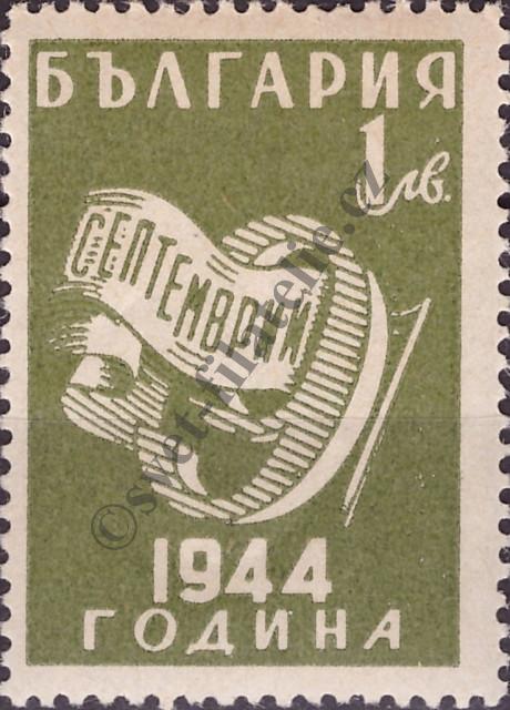 Katalogové číslo: 498