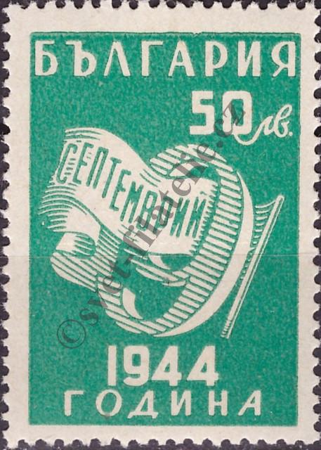 Katalogové číslo: 503