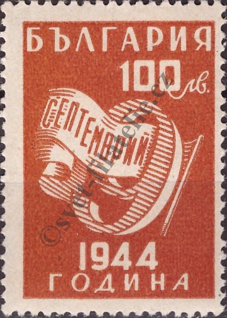 Katalogové číslo: 504