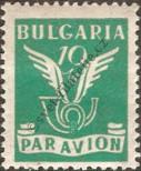 Známka Bulharsko Katalogové číslo: 538