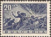 Známka Bulharsko Katalogové číslo: 554