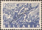 Známka Bulharsko Katalogové číslo: 568