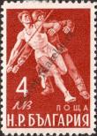 Známka Bulharsko Katalogové číslo: 704