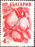 Známka Bulharsko Katalogové číslo: 982