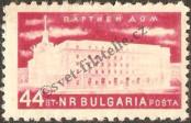 Známka Bulharsko Katalogové číslo: 989